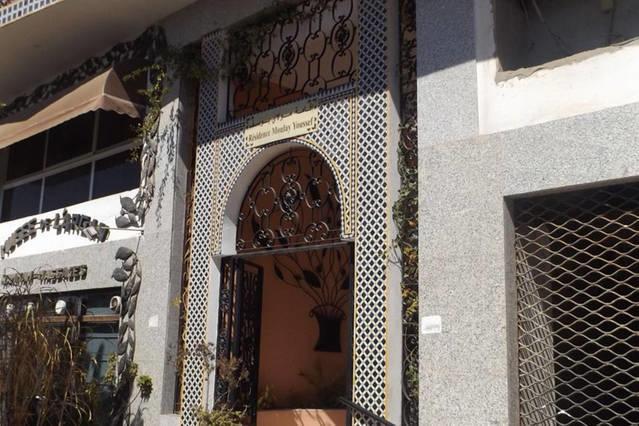 Charming Agadir